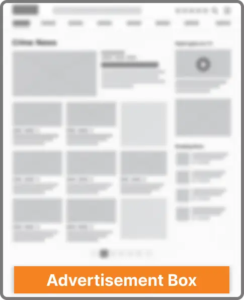 News Listing Page Ad